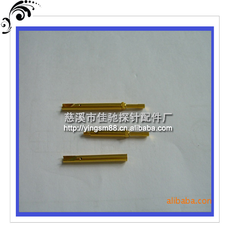 优质供应精良螺纹针 环保实用螺纹探针 螺纹针 探针大量批发