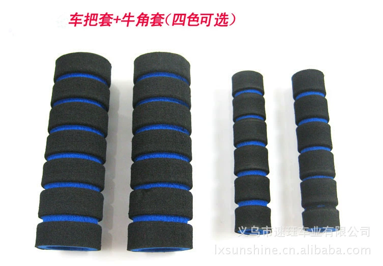 Poignées de vélo - Ref 2345922 Image 3