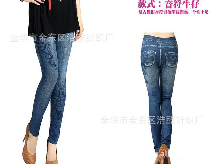 Elastic denim-look leggings women, Korean seamless printed stretch, snowflake and pocket styles