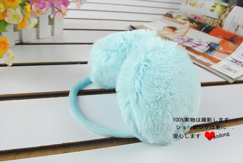 Coussin chauffant USB entreprise - Ref 421756 Image 28