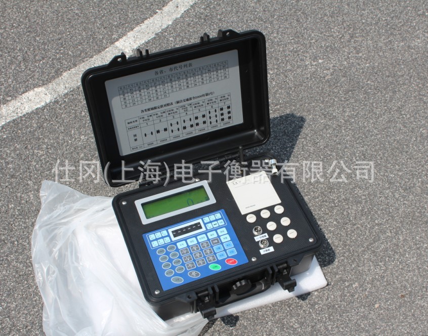 便携式汽车衡仪表