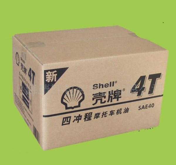 翔源包装优质水印瓦楞纸箱加强AB水印瓦楞加强纸箱