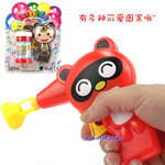 2608 �ֶ���������ǹ ��ͨ���Ͷ��ͼ����װ ��ͯ��������� 11