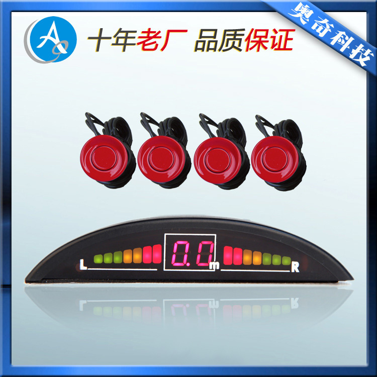 大月牙蜂鸣didi音倒车雷达 LED显示屏汽车雷达 4探头测距雷达厂家|ms