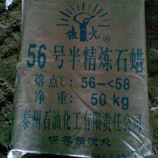 ����̩��ʯ��56̖�뾫��ʯϞ����Ϟ/��Ϟ��