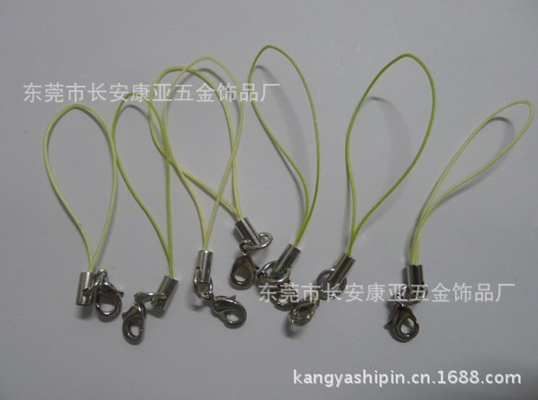 黄色龙虾扣手机绳