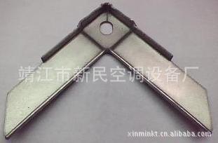 风管共板法兰连角件