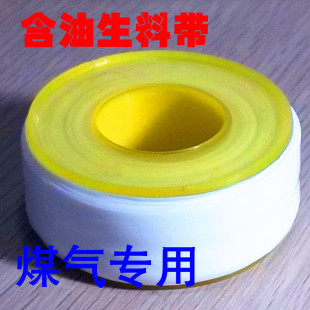 �������ώ��Ӻ�ӌ���ˮֹˮ�z�����z���ܷ⎧ú�⌣�ÏS��ֱ�l