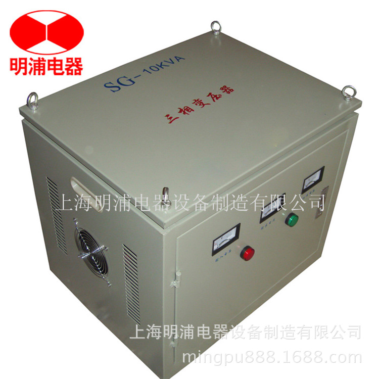 供应 中山三相变压器 进出口设备专用干式隔离变压器