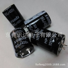 ţ�������180uf/400vֱ��25*30MMӲ�_�X늽��������ȫ�£�