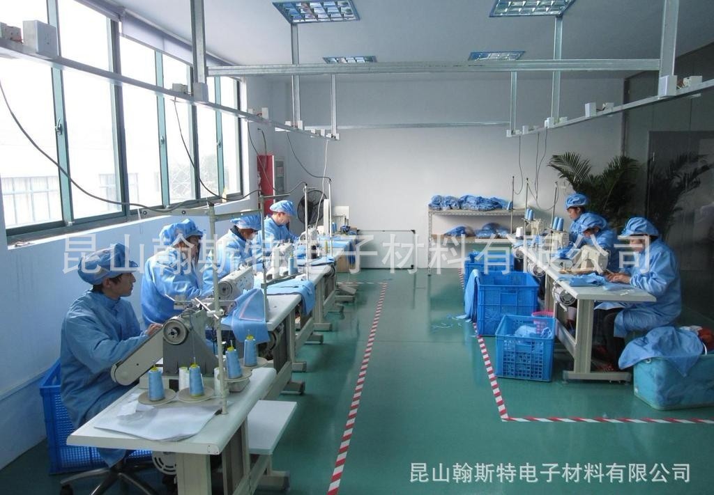 防静电服生产车间