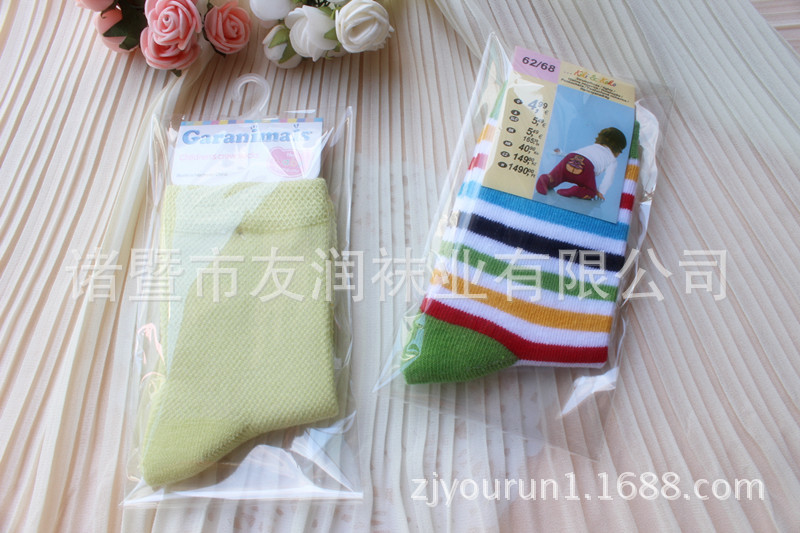 De gama alta engrosada OPP bolsa de plástico transparente de plástico auto-adhesivo bolsa de auto-adhesivo 9CM * 22CM + 3CM