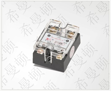 斯坦恩贝格 希曼顿厂家 S320ZK交流固态继电器 民用级SCR/SSR