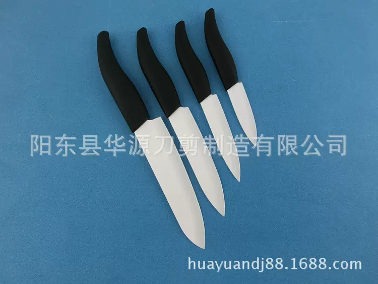 批发仿京柄四件套套装 陶瓷刀套装 3寸4寸5寸6寸厨师刀 水果刀