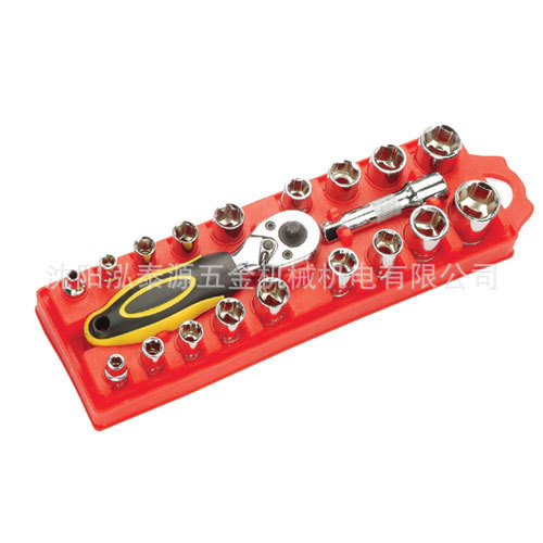 台湾宝工/Pros'kit  SD-2306M 21件套 棘轮套筒组 多功能组合套装