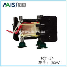 【厂家直销】小型真空泵 24V 电动活塞泵 美容器械专用泵品质保证