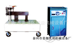 BGJ-20-3电磁感应加热器，电磁感应轴承加热器 BGJ系列轴承加热器