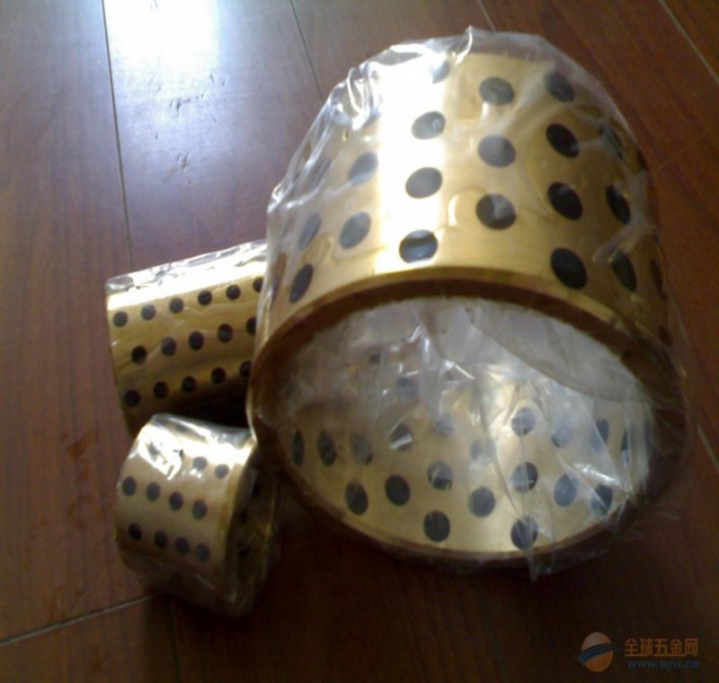 img120202150844250981_conew3