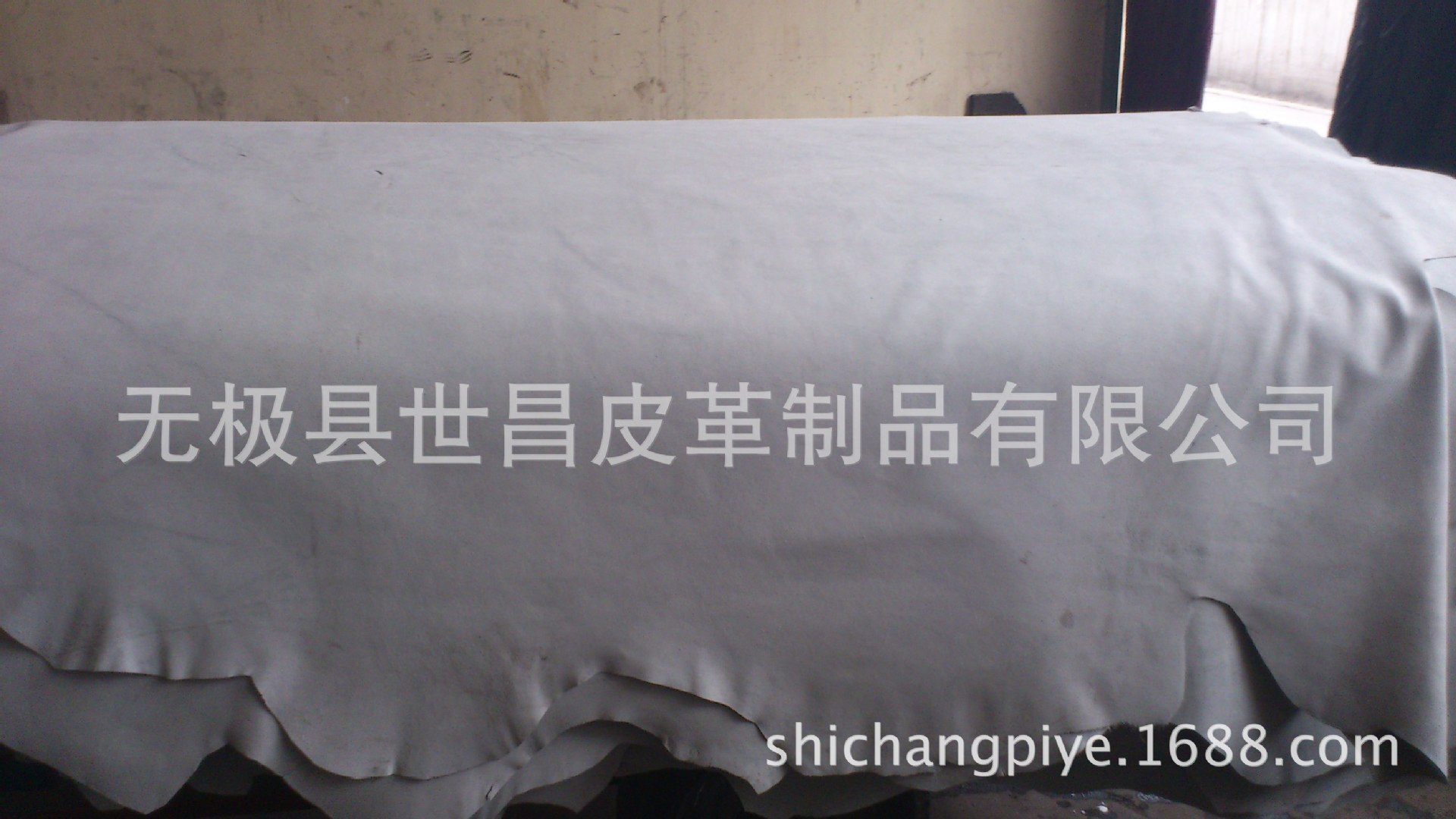 二层反绒鞋里革 牛二层反绒鞋里革 牛皮反绒舞蹈鞋专用里皮