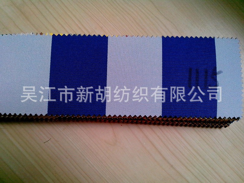 供应XH-1115 awning fabric 遮阳布厂outdoor fabric