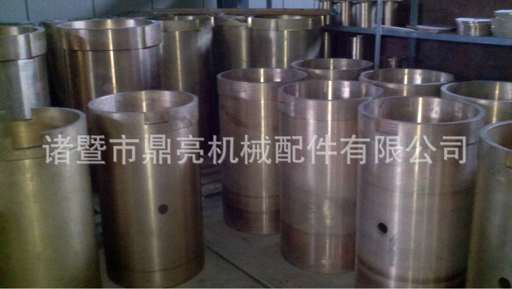 专业生产破碎机铜套