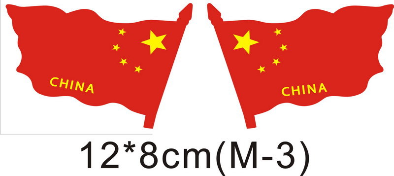 M-3