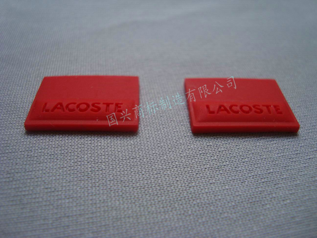 免费设计 厂家专业生产高品质硅胶胶章 优质PVC商标t恤商标