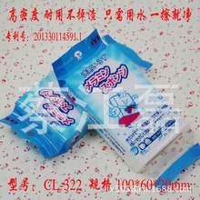 ĴMԭħ{ħgȥ坍dܶò