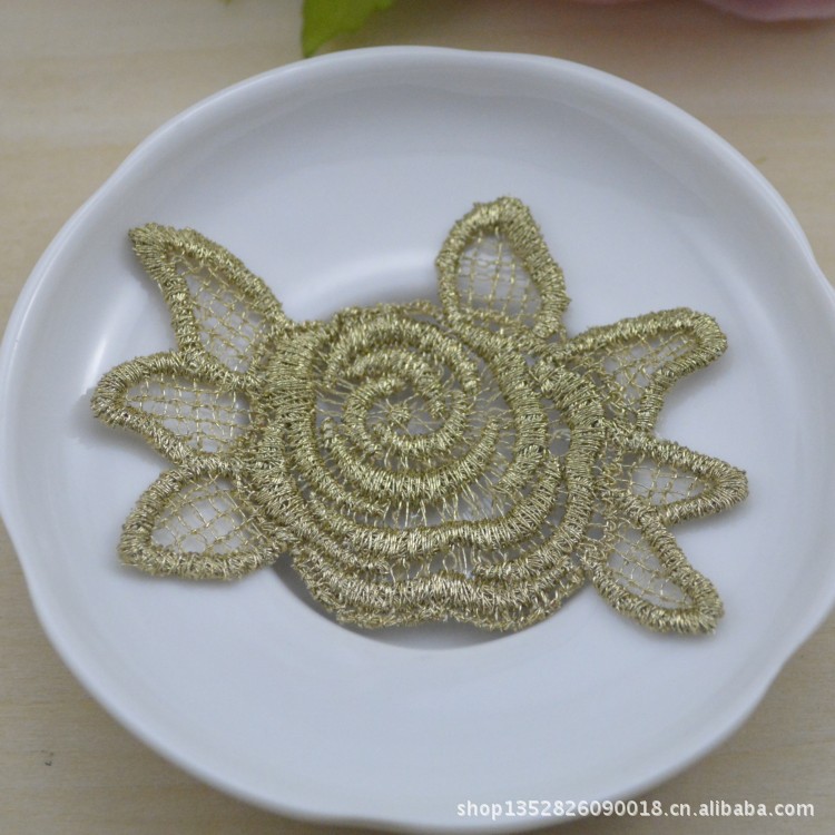 厂家供应 领口 蕾丝  金色   贴花C051