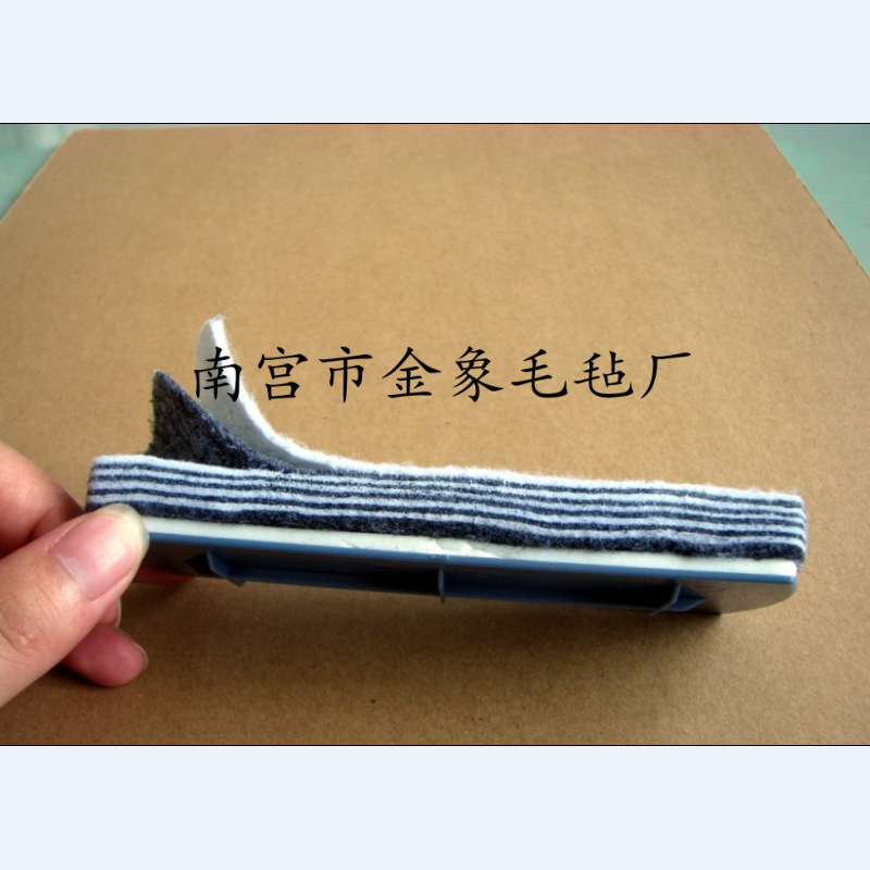 板擦毛毡 多层毛毡  白色黑色灰色分层毛毡