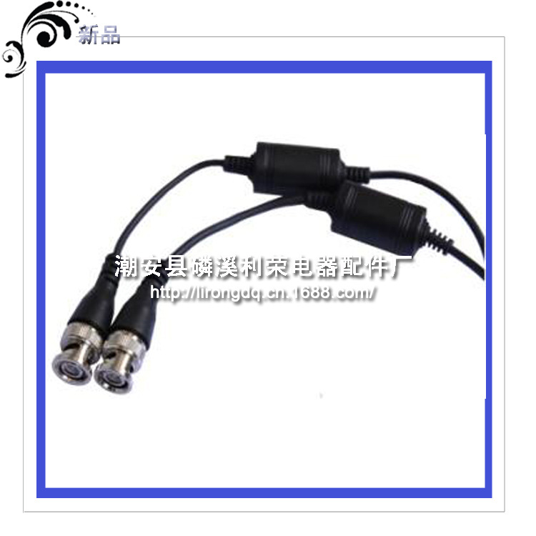 高品质防水视频不平衡变压器传输器 UTP BALUN传输器JR-602B