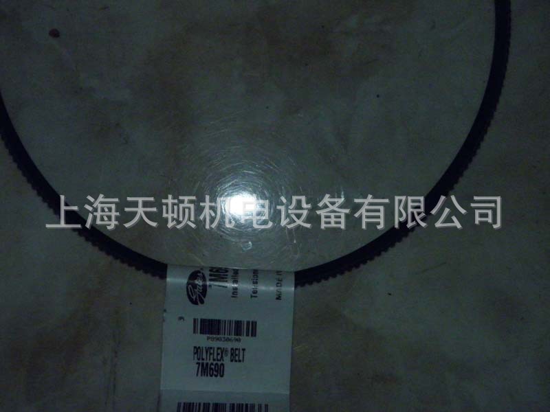 5M1400进口美国盖茨广角带/耐温皮带传动带