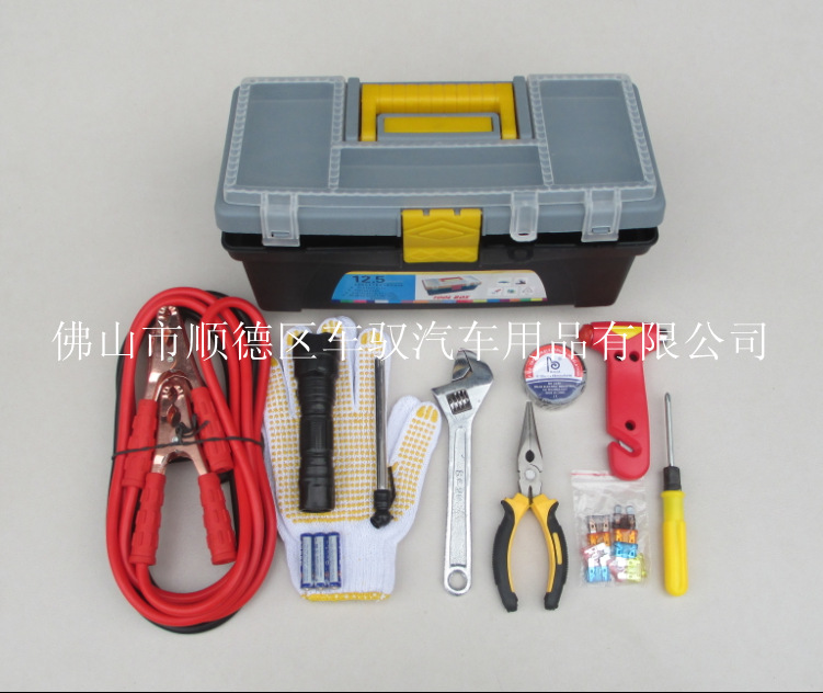 汽车工具箱 汽车工具套件