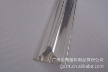 供應亞克力有機玻璃棒 壓克力管 壓克力棒 水晶棒 三角棒 內扭紋