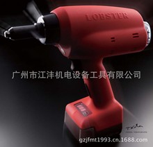 R1B1�ձ�&ldquo;�r��&rdquo;&ldquo;LOBSTER&rdquo;�o�����ʽ���T��R1B1