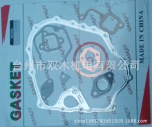 �L����͙C�l늙C170F ȫ�׉|Ƭ ��׉| ���^�| �ͱÿ׉| �M���