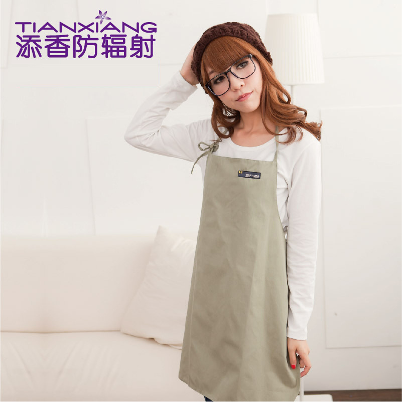 Foreign trade One piece On behalf of Shanghai Tim Radiation apron Bellyband Explosive money Autumn and winter quality goods Radiation maternity clothing