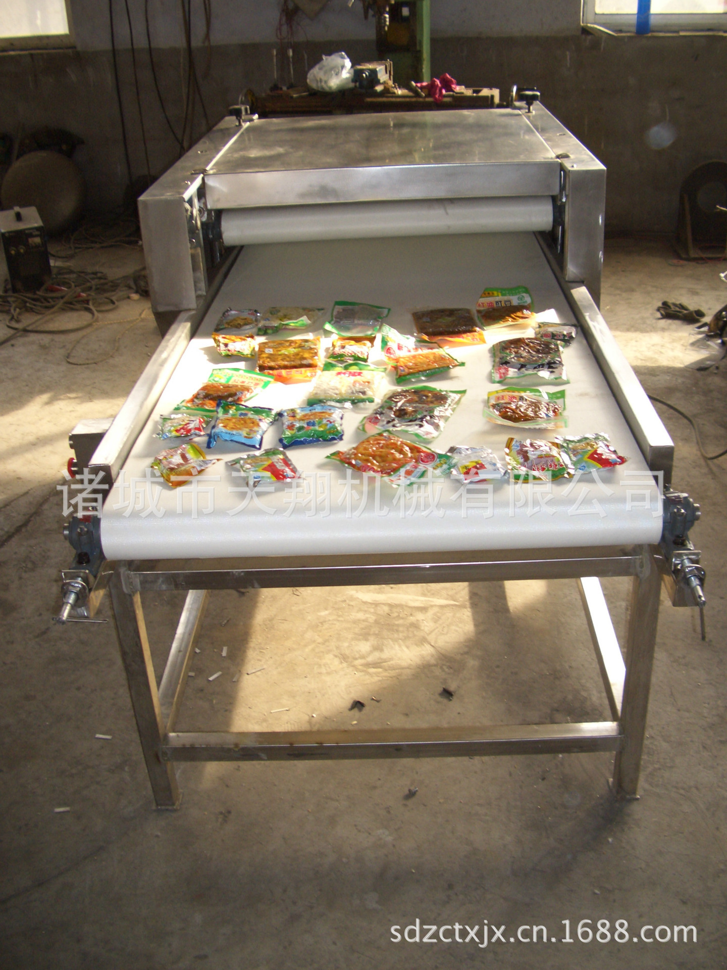 供应酱菜整形机 整形设备   厂家供应厂家供应定制生产 质量可靠