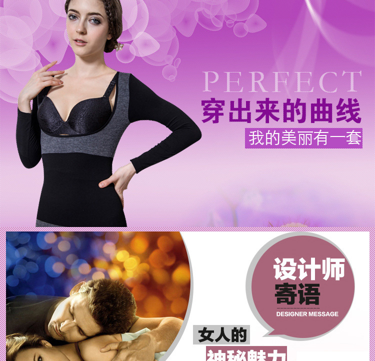 Corset amincissant - Ref 694319 Image 8