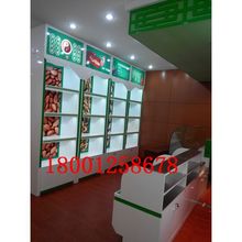 供应北京展览设计制作 展柜设计制作,食品柜展台展柜展厅