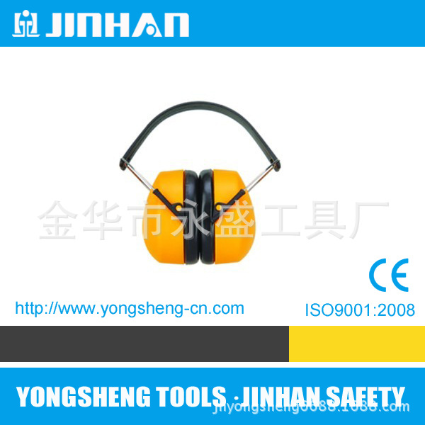 厂家直销折叠式插入式普通高档款钢丝和塑料架耳罩