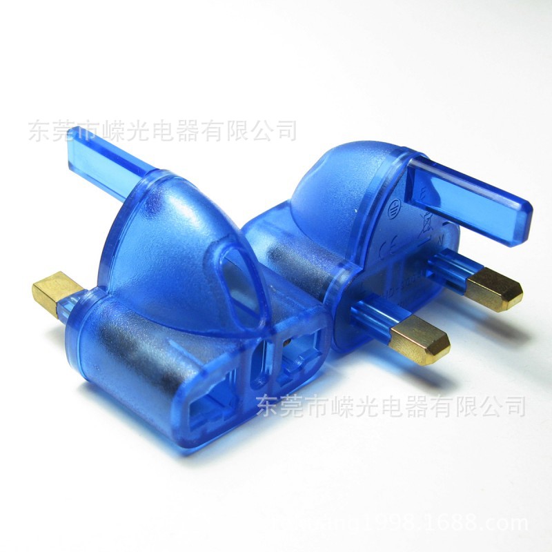 9004 英规转换插座 马来西亚插头 美欧转英式插头 BS13A转接器