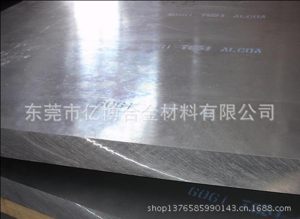 纯铝 铝板 铝棒 EN AW-1050A  EN AW-Al99.5 铝排 铝带