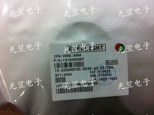 1206�����t�G�pɫ�l��� �t�G�pɫLED �NƬ�l����O�� �|����Ʒ