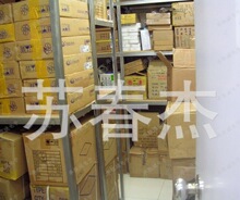 ȫ�� ��ӦOB3306QPA SOP16 ԭװ�ֻ�/��ӭ��ѯ��