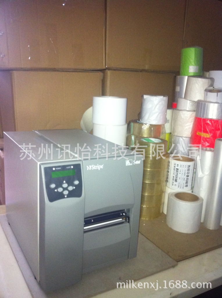 UPM-33/RP37/E1蓝泰不干胶标签厂-中石油公司作业标签电工胶带UPM