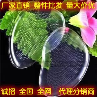 批發矽膠鞋墊 前掌墊按摩防滑鞋墊 透明水晶墊 半碼前半墊廠家