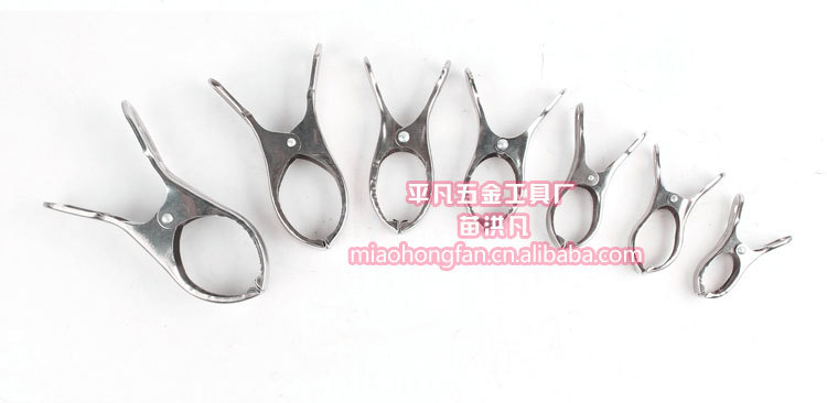 Single Clamp No. 7 (17)
