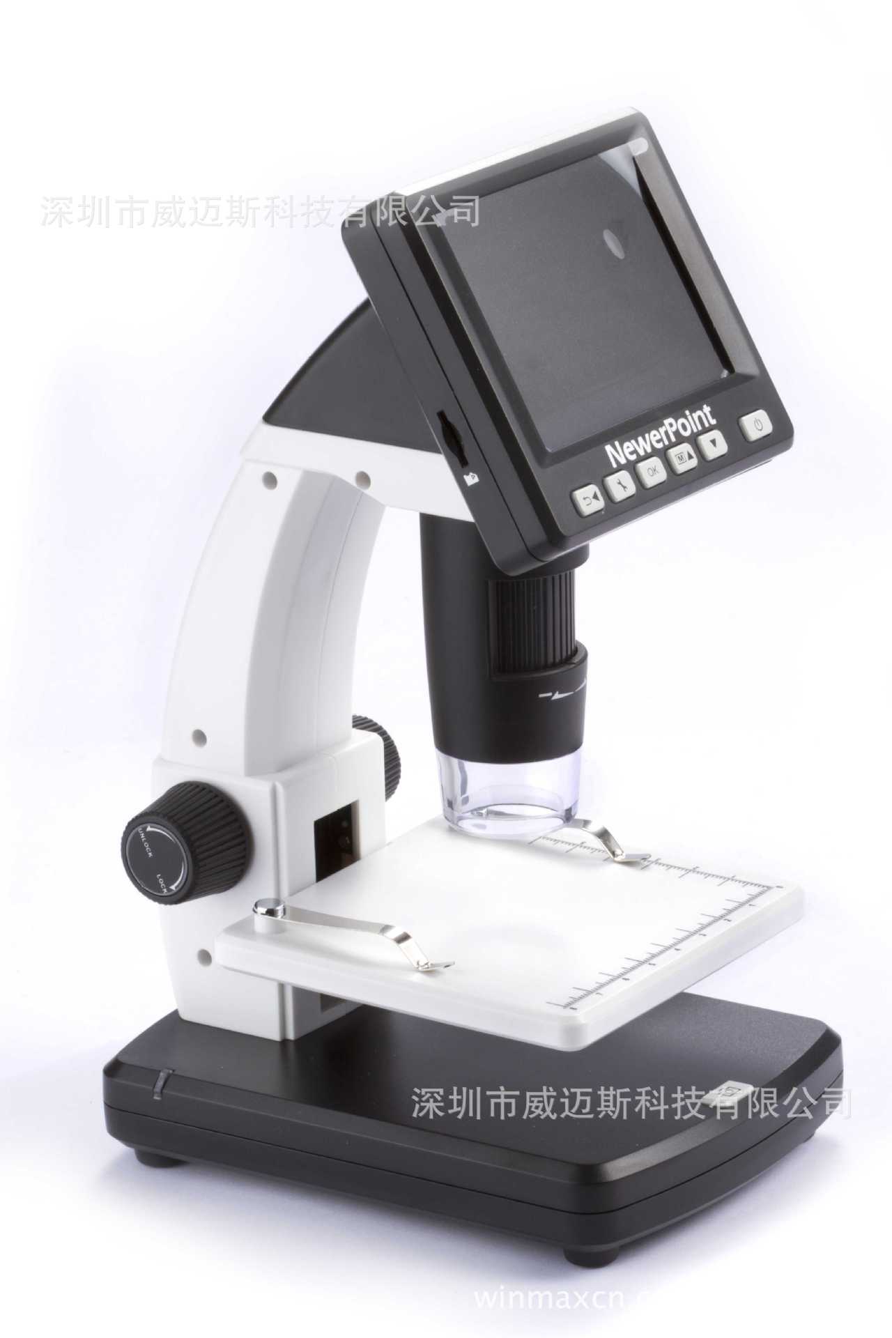 UM038-300倍 500万 台式便携3.5寸LCD电子显微镜带测量功能