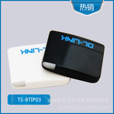 工厂直销苹果接口蓝牙接收器蓝牙30pin接口蓝牙适配器免驱双声道